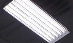 Contractingbusiness Com Sites Contractingbusiness com Files Uploads 2013 11 New T5 Lights 0 0 Contractingbusiness Com Sites Contractingbusiness com Files Uploads 2013 11 New T5 Lights 0 0