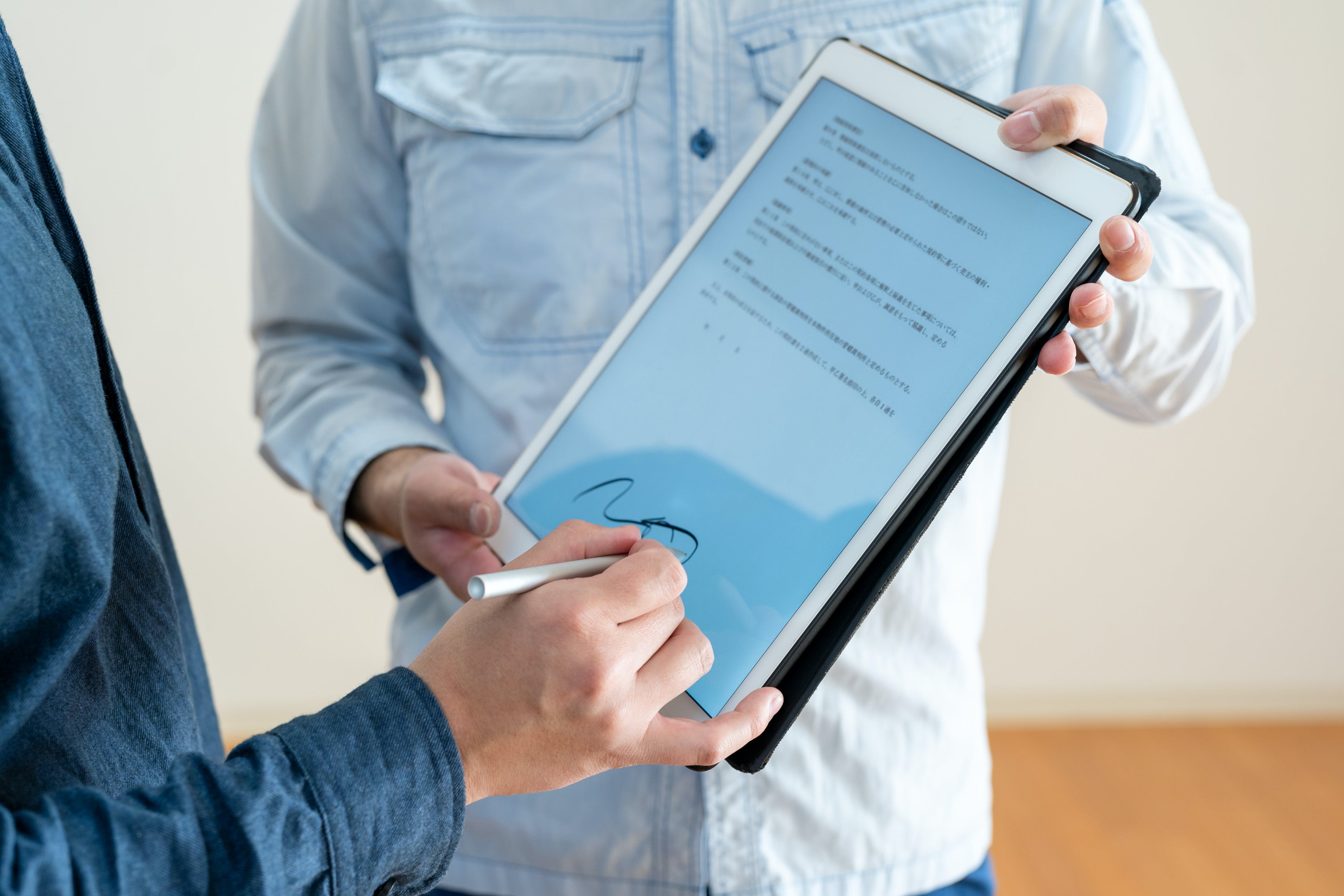 6579fd41eb7972001efaa2d4 Signing Tablet