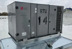 6a1041bd38edba78547dcc45 Lg Doe Rtu Testing 2 6a1041bd38edba78547dcc45 Lg Doe Rtu Testing 2
